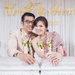 ชุดไทยเจ้าสาว ชุดไทยจักรพรรดิ์ เช่าที่แบมบี้ เวดดิ้ง ห้วยขวาง
